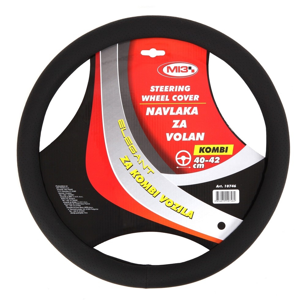 Navlaka volana elegant kombi 40-42 cm - Akcija u trgovini KTC
