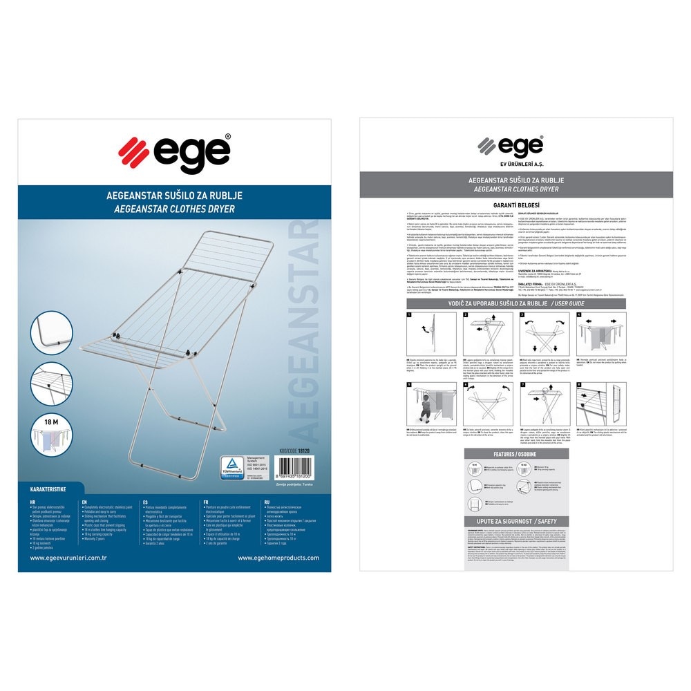 EGE sušilo za rublje Aegean cca 172 x 55 cm Akcija u trgovini Plodine