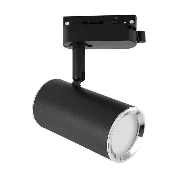 LED tračna magnetna svjetiljka 12W 3000/4000K 564 LM - Akcija u trgovini Lesnina