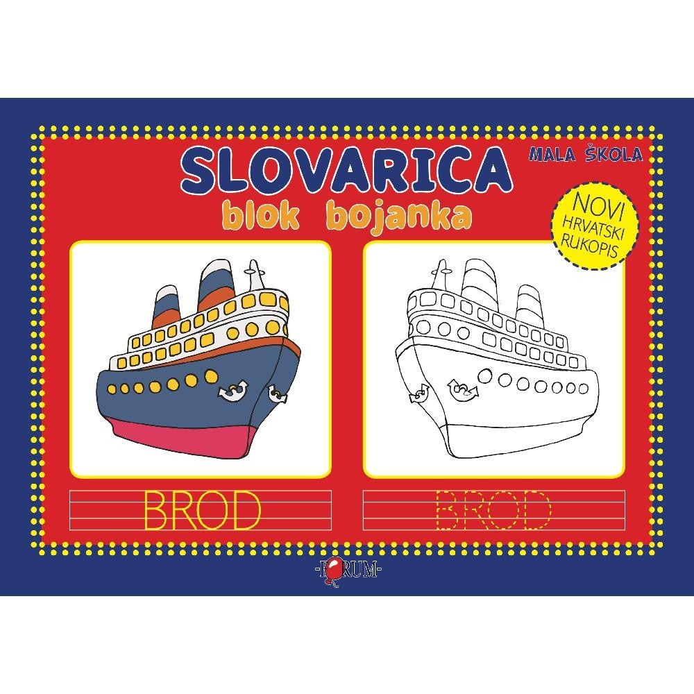 Slovarica blok bojanka 1 kom Akcija u trgovini Tommy