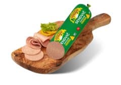 Cekin Sendvič narezak sa sirom 500 g Akcija u trgovini NTL