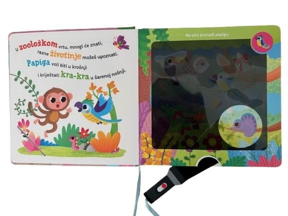 Potraži i pronađi Zaigrani zoo i Veselo selo 1 kom Akcija u trgovini Interspar