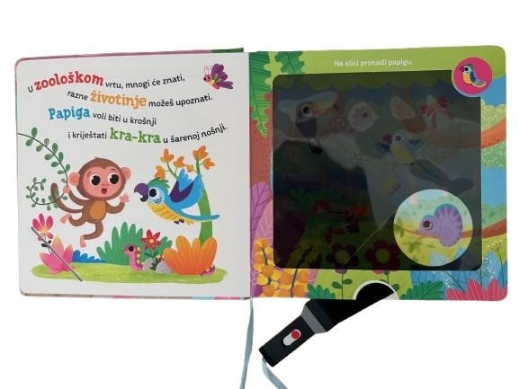 Potraži i pronađi Zaigrani zoo i Veselo selo 1 kom Akcija u trgovini Interspar