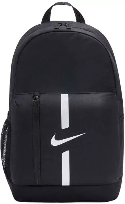 Nike Ruksak Akcija u trgovini Kaufland