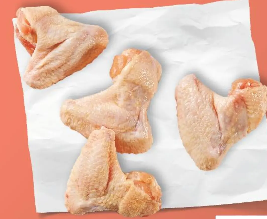 Pileća krila 1 kg Akcija u trgovini Kaufland