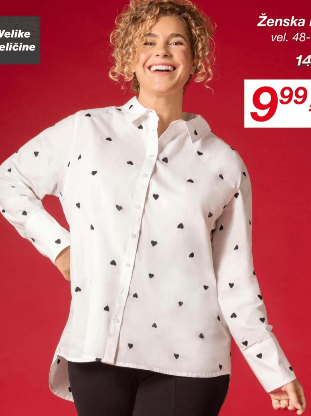 Ženska bluza - Akcija u trgovini Kik