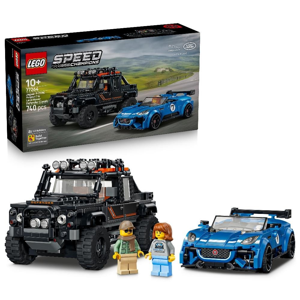 LEGO Jaguar Project 71 Land Rover Defender 77264 1 kom Akcija u trgovini Interspar