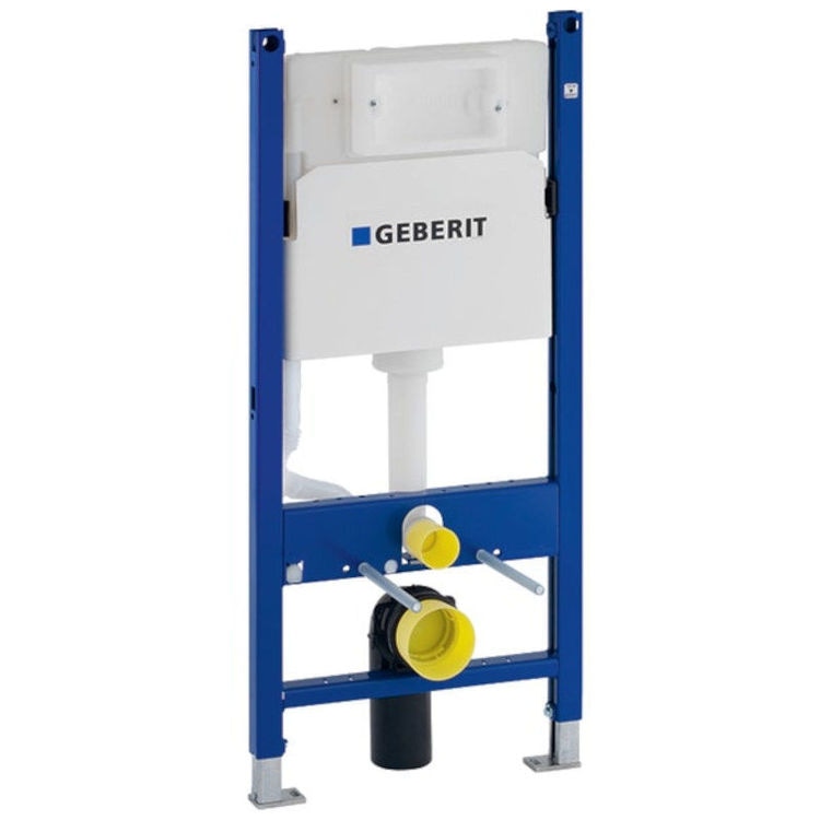 Geberit Duofix basic + tipka Delta 20 - Akcija u trgovini Vinkoprom