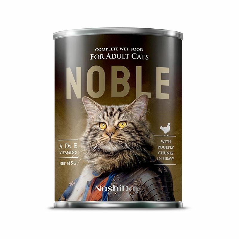 Noble Cat hrana za mačke 415 g - Akcija u trgovini Trgovina Krk