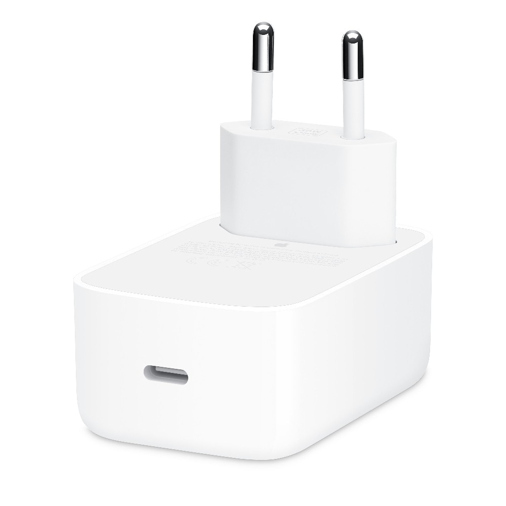 Apple 40W Dynamic Power punjač Akcija u trgovini Centar Tehnike