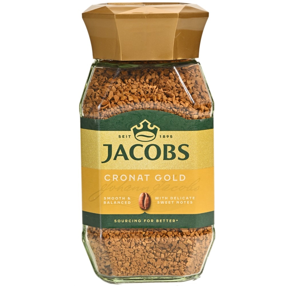 Instant Jacobs 200 g, 220 g Akcija u trgovini KTC