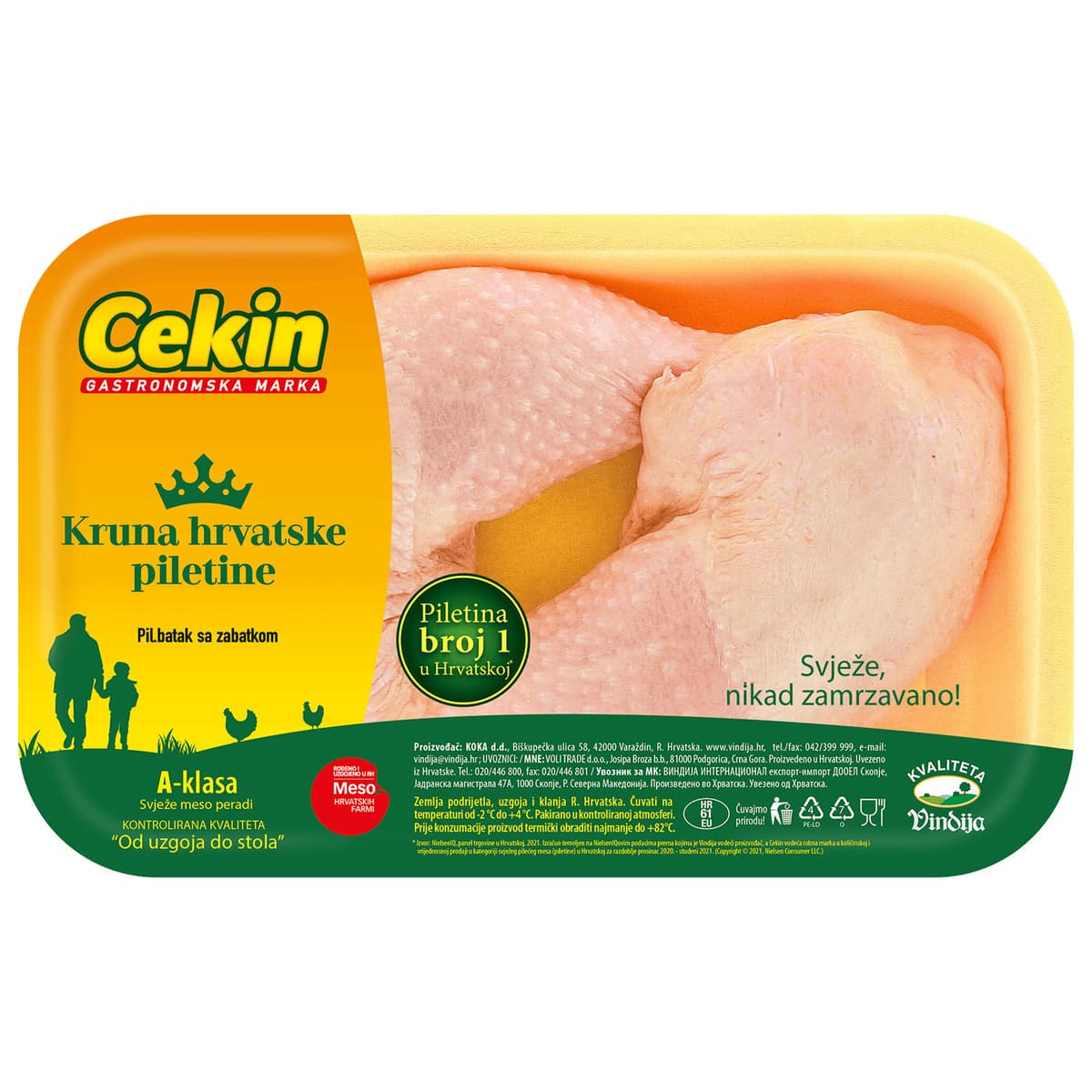 Cekin Pileći batak i zabatak 1 kg Akcija u trgovini Studenac