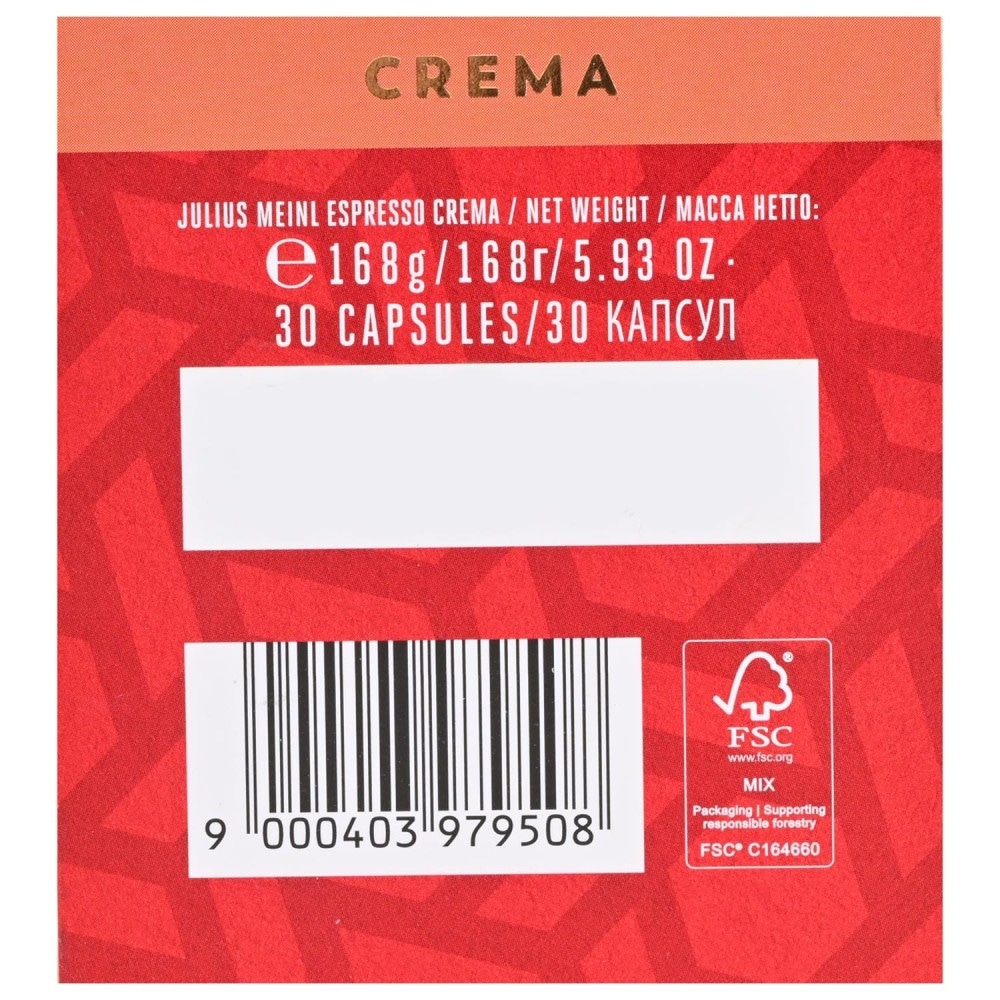 Julius Meinl Kava u kapsulama 168 g - Akcija u trgovini Plodine