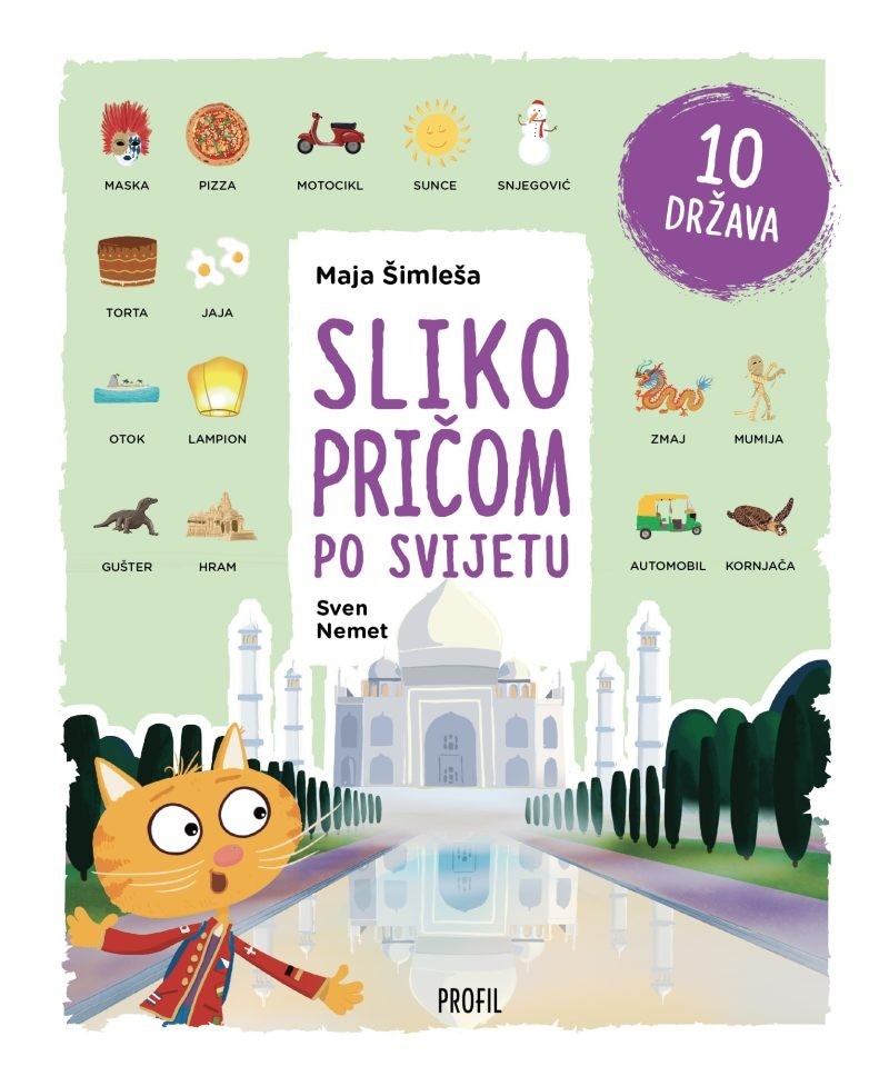 Slikopričom po svijetu - 10 država Akcija u trgovini VBZ