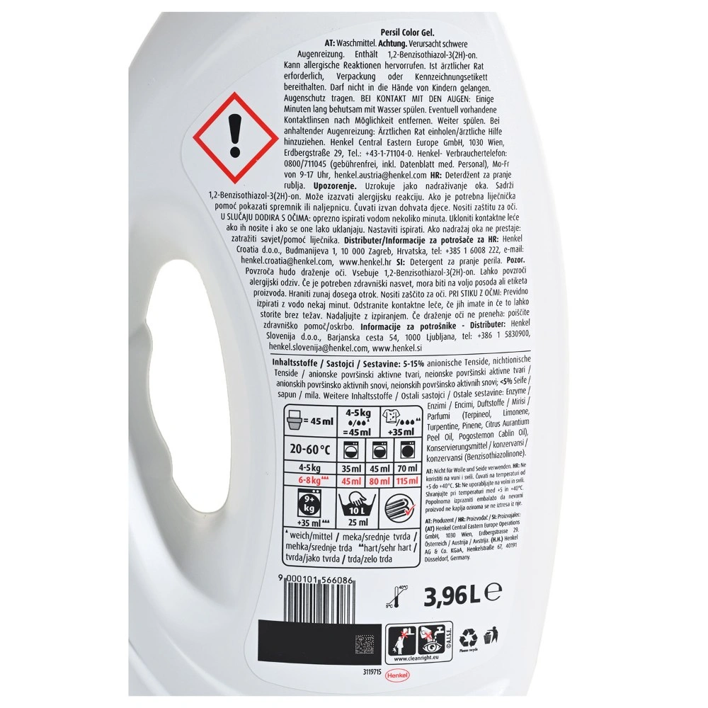 Persil deterdžent, gel ili kapsule za pranje rublja 3,96 kg, 3,96 l ili 60 komada Akcija u trgovini Plodine