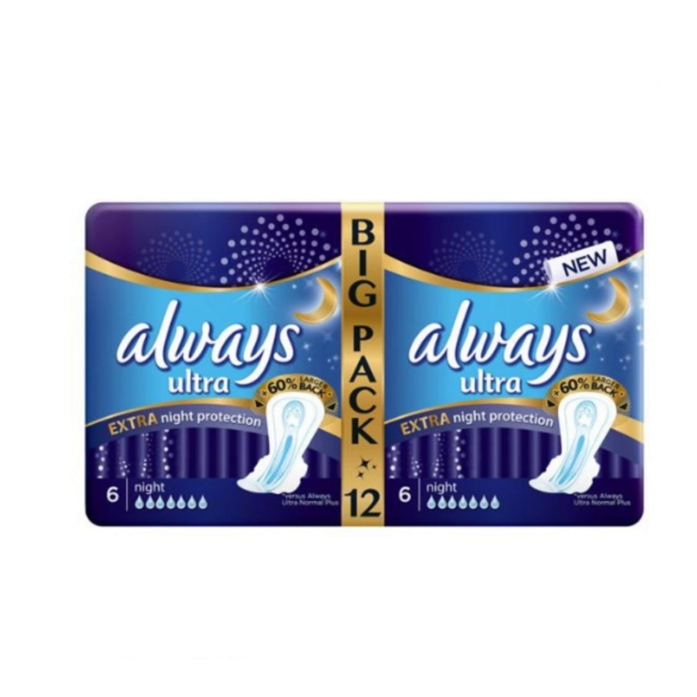 ALWAYS ULTRA NIGHT DUO Higijenski ulošci 12/1 - Akcija u trgovini Bipa