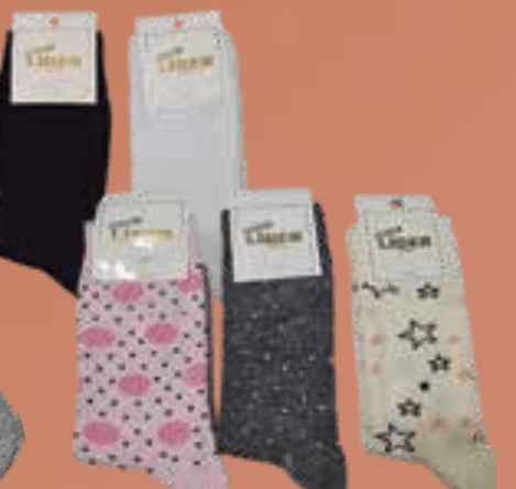 Čarape ženske 1 par - Akcija u trgovini KTC