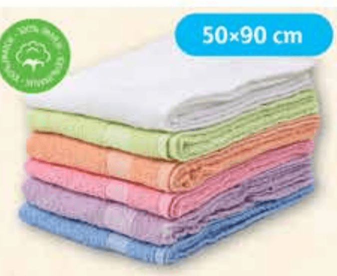 Ručnik - Akcija u trgovini Plodine