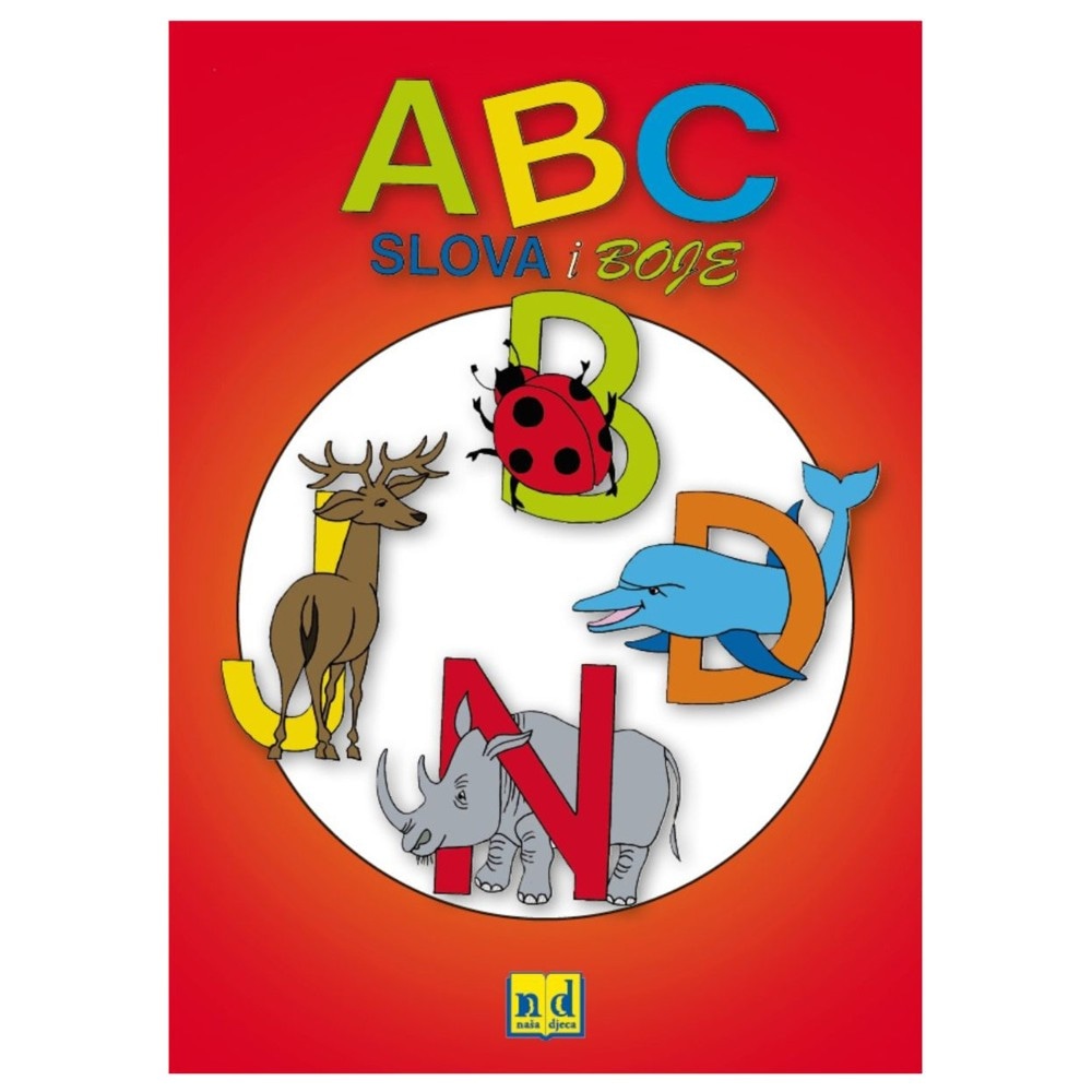 Slikovnica ABC Slova i Boje Akcija u trgovini Konzum