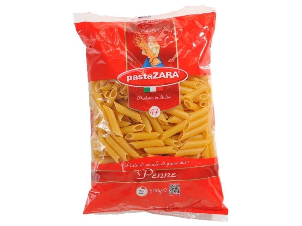 Pasta Zara Penne Lisce 500g - Akcija u trgovini Žabac