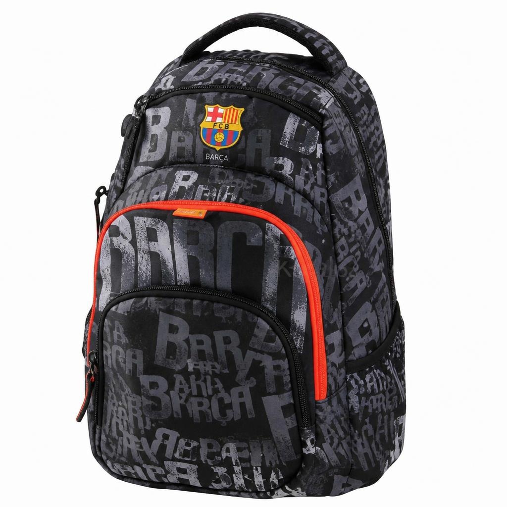 Cosmo Barca Nightfall školski ruksak 46x31x28 cm, 730 g Akcija u trgovini Interspar