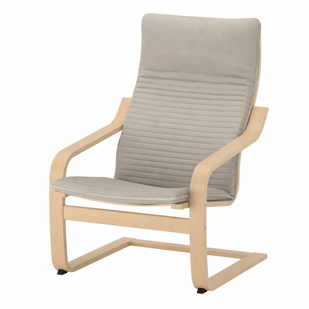 POÄNG Fotelja - Akcija u trgovini Ikea