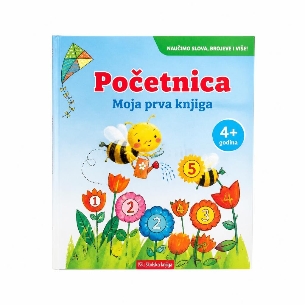 Dječja knjiga Komad Akcija u trgovini Lidl