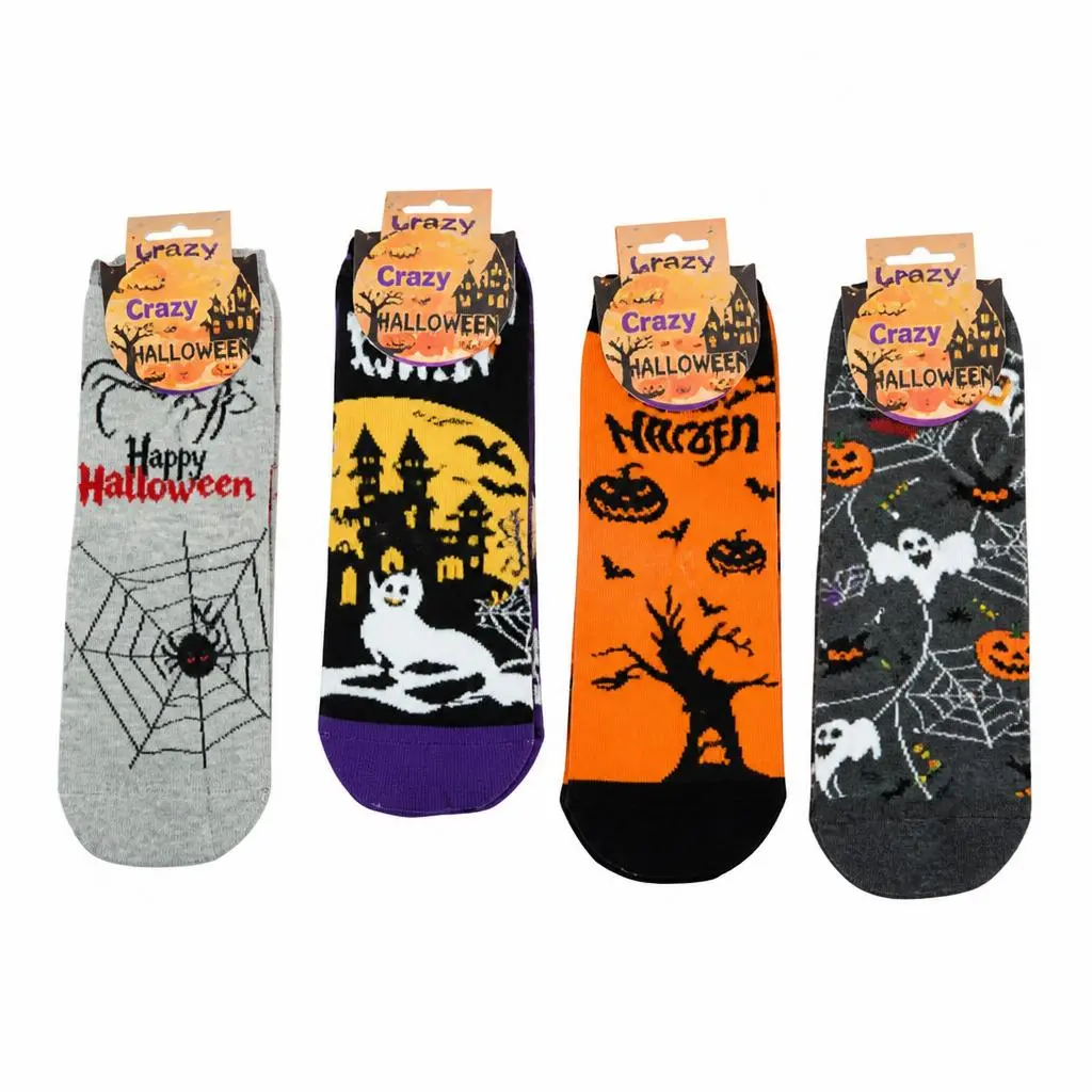 Čarape Crazy Halloween 1 par Akcija u trgovini Interspar