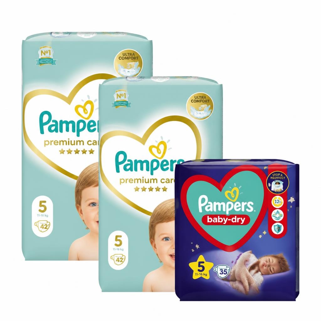 Dječje pelene Pampers - Akcija u trgovini Spar
