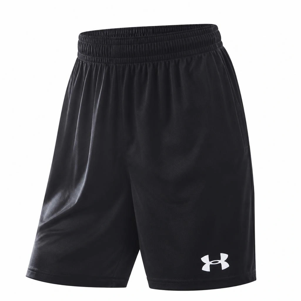 Under Armour muške sportske kratke hlače Akcija u trgovini Lidl