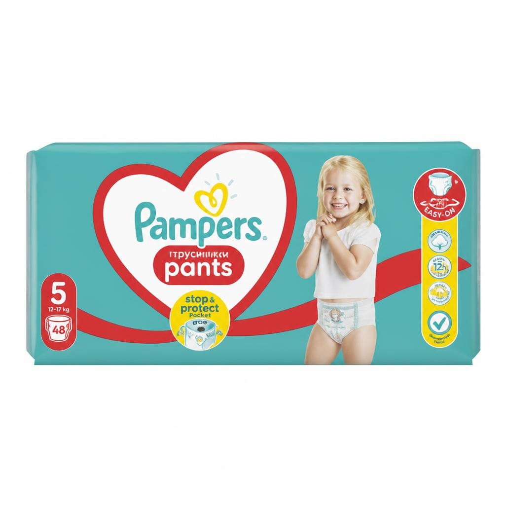 Pampers dječje pelene Junior 5, 48/1 Akcija u trgovini Konzum