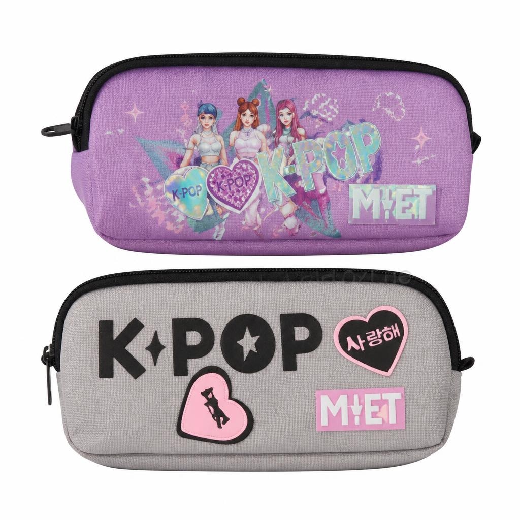 Pernica K-pop Akcija u trgovini Interspar