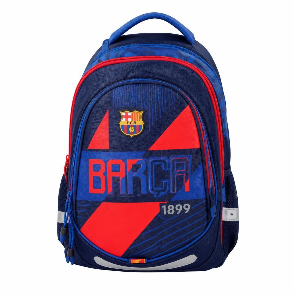FC Barcelona Motion Maxx školski ruksak 41x31x21 cm, 920 g Akcija u trgovini Interspar