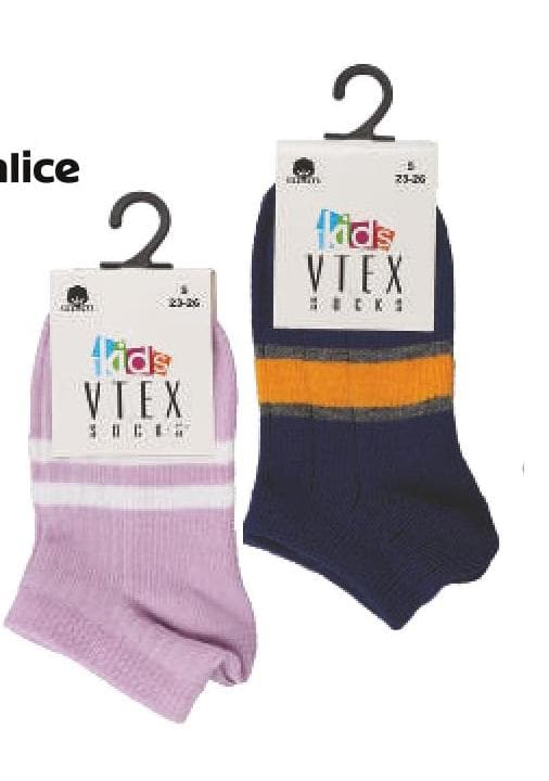 Stopalice Dječje stopalice 1 par: Akcija (Tommy) 20.06