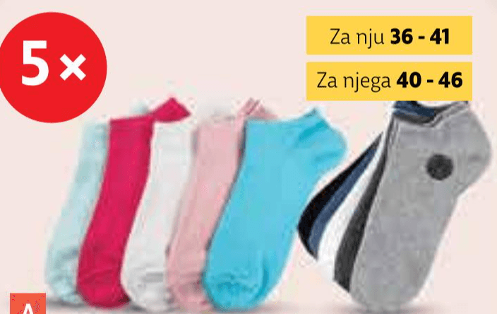 Stopalice Stopalice 5x: Akcija i Cijena (Plodine) od 2.7. | NajCijena.hr